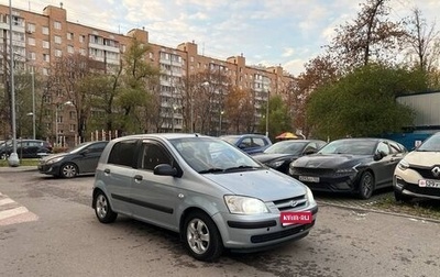 Hyundai Getz I рестайлинг, 2004 год, 327 000 рублей, 1 фотография