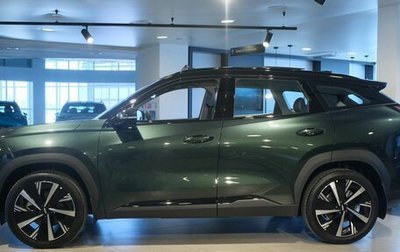 Geely Atlas, 2024 год, 4 017 190 рублей, 1 фотография