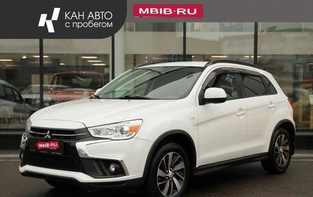 Mitsubishi ASX I рестайлинг, 2018 год, 1 821 000 рублей, 1 фотография