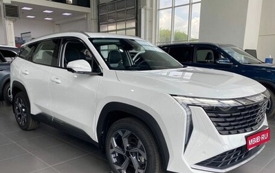 Geely Atlas, 2024 год, 3 897 190 рублей, 1 фотография