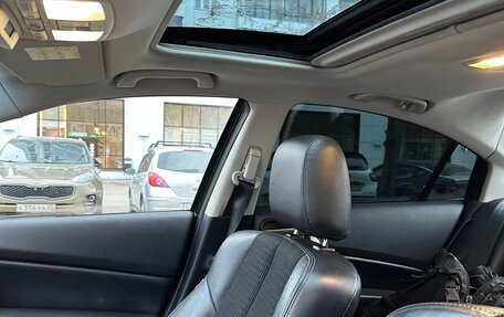 Mazda 6, 2008 год, 860 000 рублей, 11 фотография