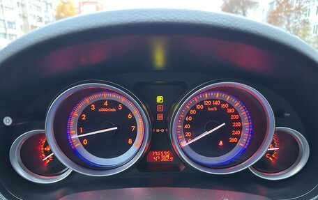 Mazda 6, 2008 год, 860 000 рублей, 12 фотография