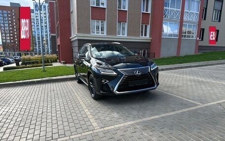 Lexus RX IV рестайлинг, 2015 год, 4 450 000 рублей, 2 фотография