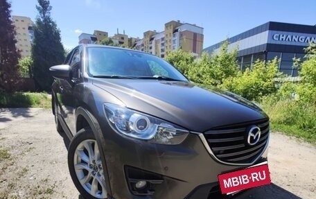 Mazda CX-5 II, 2016 год, 1 700 000 рублей, 10 фотография