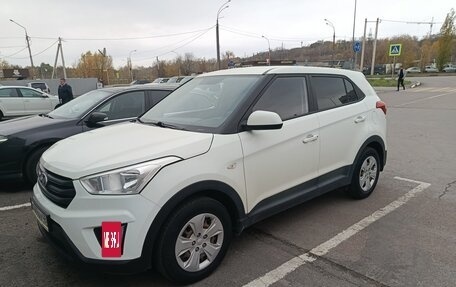 Hyundai Creta I рестайлинг, 2017 год, 1 550 000 рублей, 4 фотография