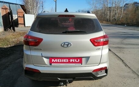 Hyundai Creta I рестайлинг, 2018 год, 1 670 000 рублей, 2 фотография