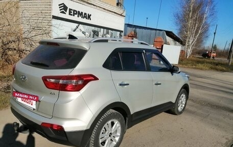 Hyundai Creta I рестайлинг, 2018 год, 1 670 000 рублей, 3 фотография