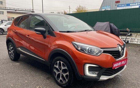 Renault Kaptur I рестайлинг, 2019 год, 1 099 000 рублей, 4 фотография