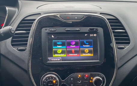 Renault Kaptur I рестайлинг, 2019 год, 1 099 000 рублей, 6 фотография