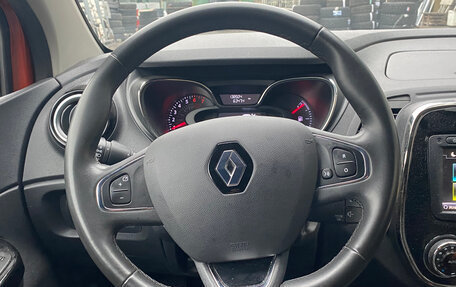 Renault Kaptur I рестайлинг, 2019 год, 1 099 000 рублей, 8 фотография