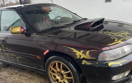 Subaru Legacy VII, 1995 год, 450 000 рублей, 4 фотография