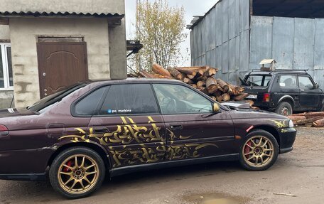 Subaru Legacy VII, 1995 год, 450 000 рублей, 8 фотография