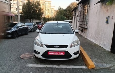 Ford Focus II рестайлинг, 2008 год, 490 000 рублей, 1 фотография