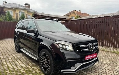 Mercedes-Benz GL-Класс, 2015 год, 3 700 000 рублей, 1 фотография
