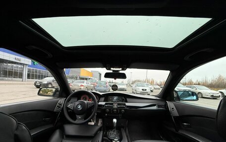 BMW 5 серия, 2004 год, 980 000 рублей, 10 фотография