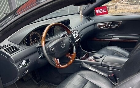 Mercedes-Benz CL-Класс, 2008 год, 1 500 000 рублей, 3 фотография