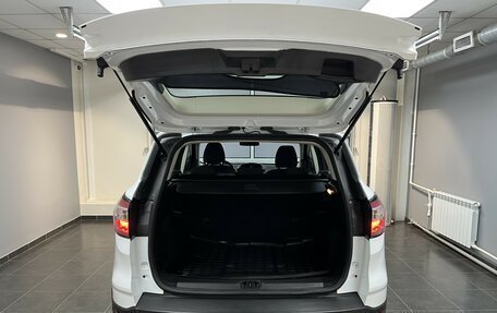 Ford Kuga III, 2019 год, 1 799 000 рублей, 7 фотография