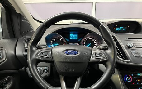 Ford Kuga III, 2019 год, 1 799 000 рублей, 11 фотография