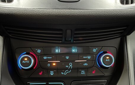 Ford Kuga III, 2019 год, 1 799 000 рублей, 12 фотография