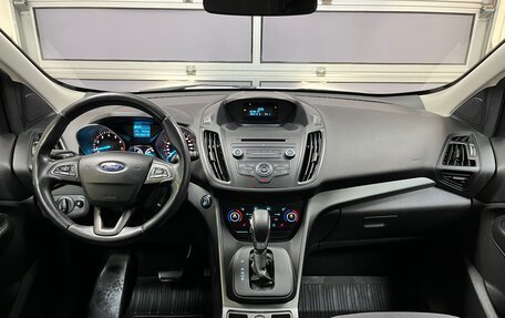 Ford Kuga III, 2019 год, 1 799 000 рублей, 10 фотография
