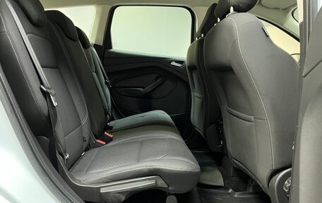 Ford Kuga III, 2019 год, 1 799 000 рублей, 18 фотография