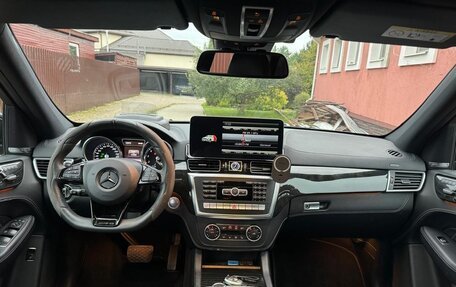 Mercedes-Benz GL-Класс, 2015 год, 3 700 000 рублей, 3 фотография