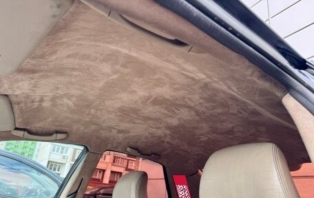 Volvo S40 II, 2003 год, 449 000 рублей, 17 фотография