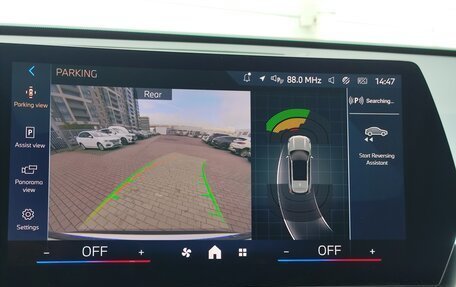 BMW X1, 2025 год, 5 700 000 рублей, 17 фотография