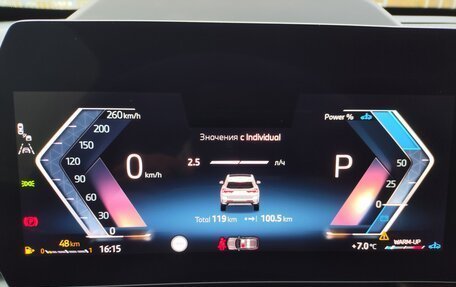 BMW X1, 2025 год, 5 700 000 рублей, 28 фотография