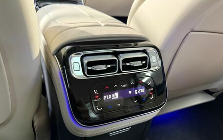 Mercedes-Benz S-Класс, 2021 год, 22 500 000 рублей, 23 фотография