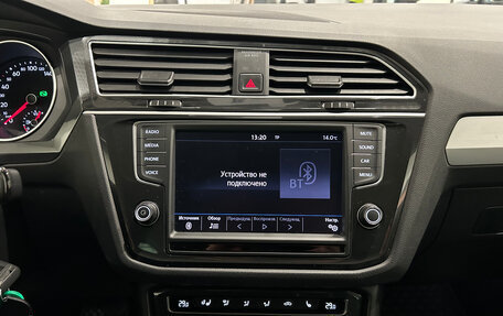 Volkswagen Tiguan II, 2017 год, 1 899 000 рублей, 18 фотография