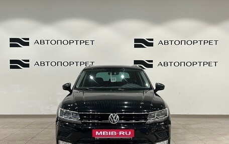 Volkswagen Tiguan II, 2017 год, 1 899 000 рублей, 10 фотография