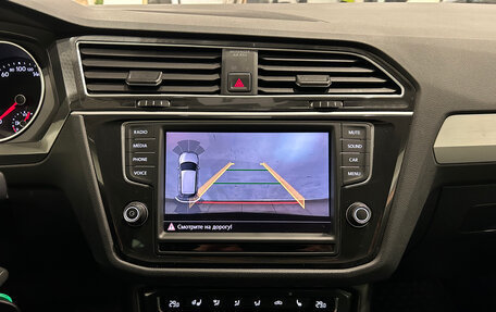 Volkswagen Tiguan II, 2017 год, 1 899 000 рублей, 19 фотография