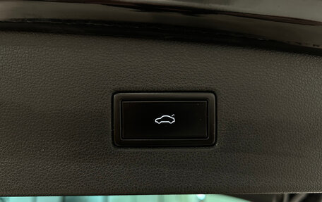 Volkswagen Tiguan II, 2017 год, 1 899 000 рублей, 24 фотография