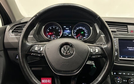 Volkswagen Tiguan II, 2017 год, 1 899 000 рублей, 21 фотография