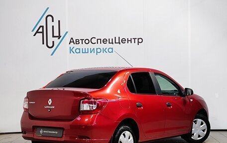 Renault Logan II, 2016 год, 829 000 рублей, 2 фотография