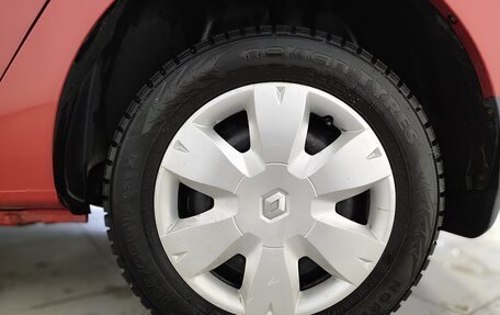 Renault Logan II, 2016 год, 829 000 рублей, 5 фотография