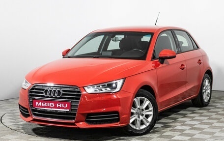 Audi A1, 2016 год, 1 697 900 рублей, 1 фотография