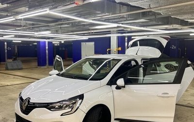 Renault Clio V, 2019 год, 1 500 000 рублей, 1 фотография