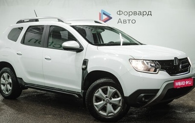 Renault Duster, 2021 год, 2 050 000 рублей, 1 фотография