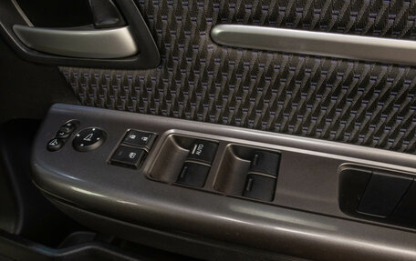 Honda Stepwgn IV, 2016 год, 2 069 000 рублей, 9 фотография