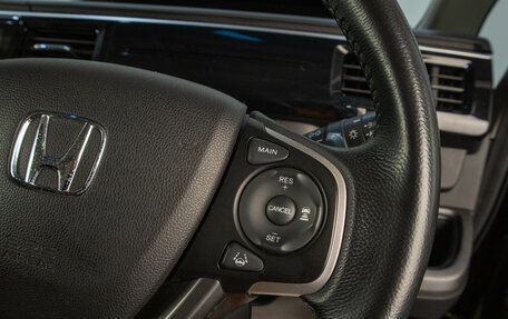 Honda Stepwgn IV, 2016 год, 2 069 000 рублей, 12 фотография
