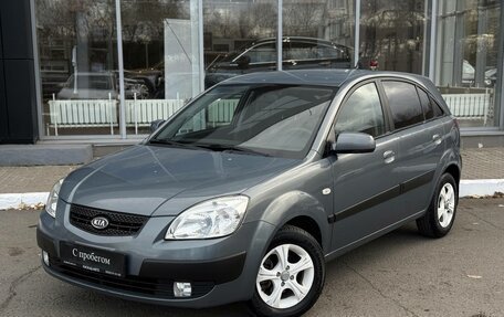 KIA Rio II, 2008 год, 500 000 рублей, 1 фотография