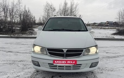 Nissan Presage I, 1999 год, 450 000 рублей, 1 фотография