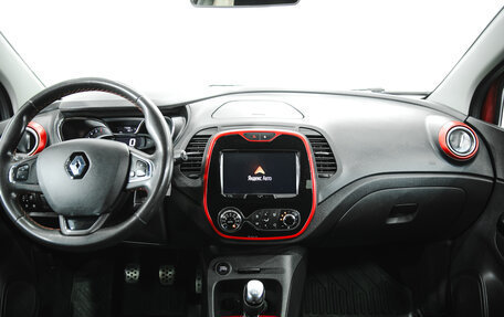 Renault Kaptur I рестайлинг, 2018 год, 1 750 000 рублей, 5 фотография