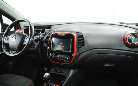 Renault Kaptur I рестайлинг, 2018 год, 1 750 000 рублей, 6 фотография