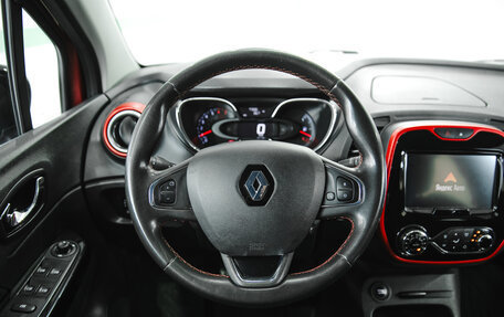 Renault Kaptur I рестайлинг, 2018 год, 1 750 000 рублей, 12 фотография