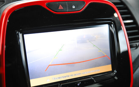 Renault Kaptur I рестайлинг, 2018 год, 1 750 000 рублей, 19 фотография