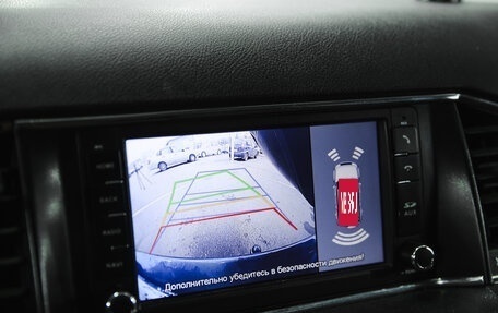 ЛуАЗ Patriot, 2018 год, 1 370 000 рублей, 9 фотография