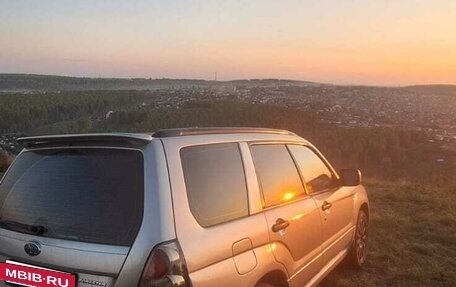 Subaru Forester, 2006 год, 900 000 рублей, 5 фотография